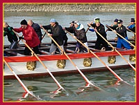 Natale di Venezia 1588° compleanno