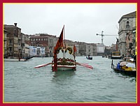 Natale di Venezia 1588° compleanno