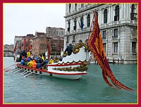 Natale di Venezia 1588° compleanno