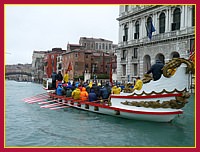 Natale di Venezia 1588° compleanno