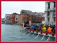 Natale di Venezia 1588° compleanno