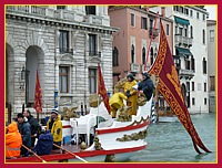 Natale di Venezia 1588° compleanno