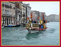 Natale di Venezia 1588° compleanno