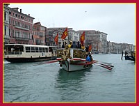 Natale di Venezia 1588° compleanno