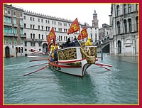 Natale di Venezia 1588° compleanno