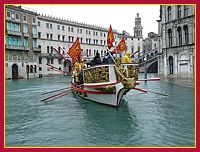 Natale di Venezia 1588° compleanno