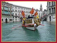 Natale di Venezia 1588° compleanno