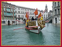 Natale di Venezia 1588° compleanno