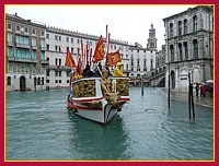 Natale di Venezia 1588° compleanno