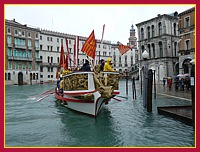 Natale di Venezia 1588° compleanno