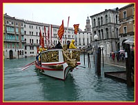 Natale di Venezia 1588° compleanno