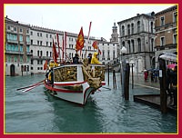 Natale di Venezia 1588° compleanno