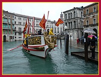 Natale di Venezia 1588° compleanno