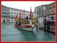 Natale di Venezia 1588° compleanno