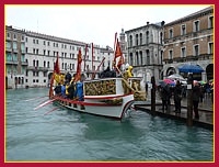 Natale di Venezia 1588° compleanno