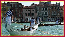 Regata del Redentore 2010 Gondole a 2 remi