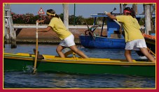 Regata Giovanissime - Portosecco 2011