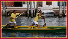 Regata Giovanissime - Portosecco 2011