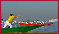 Regata Sandoli Donne Sant' Andrea 27 Novembre 2011