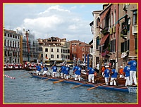 Regata Storica 2008: Corteo