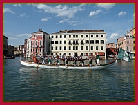 Regata Storica 2008: Corteo