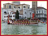 Regata Storica 2008: Corteo