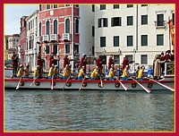 Regata Storica 2008: Corteo