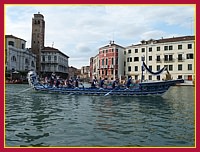 Regata Storica 2008: Corteo