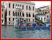 Regata Storica 2008: Corteo