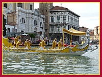 Regata Storica 2008: Corteo