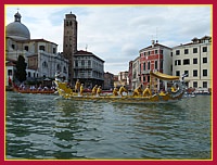 Regata Storica 2008: Corteo