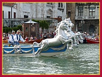 Regata Storica 2008: Corteo