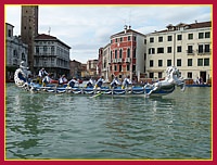 Regata Storica 2008: Corteo