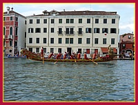 Regata Storica 2008: Corteo