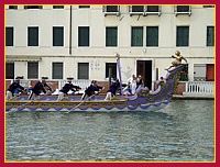 Regata Storica 2008: Corteo