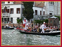 Regata Storica 2008: Corteo