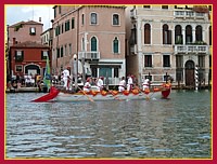 Regata Storica 2008: Corteo