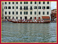 Regata Storica 2008: Corteo