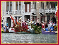 Regata Storica 2008: Corteo