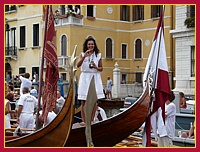 Regata Storica 2008: Corteo