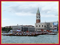 Regata Storica 2008: Corteo