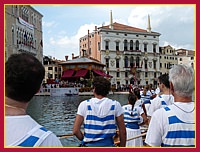 Regata Storica 2008: Corteo