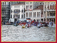 Regata Storica 7 Settembre 2008: Regata Gondolini