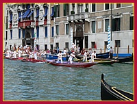 Regata Storica 7 Settembre 2008: Regata Maciarèle