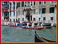 Regata Storica 7 Settembre 2008: Regata Maciarèle