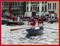 Regata Storica 7 Settembre 2008: Regata Mascarete