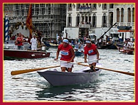 Regata Storica 7 Settembre 2008: Regata Mascarete