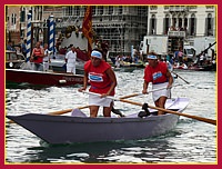 Regata Storica 7 Settembre 2008: Regata Mascarete