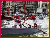 Regata Storica 7 Settembre 2008: Regata Mascarete