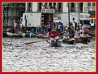 Regata Storica 7 Settembre 2008: Regata Mascarete